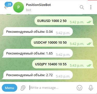 Бот для рассчёта объёма позиции